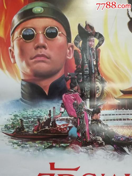 买假波兰驾驶证